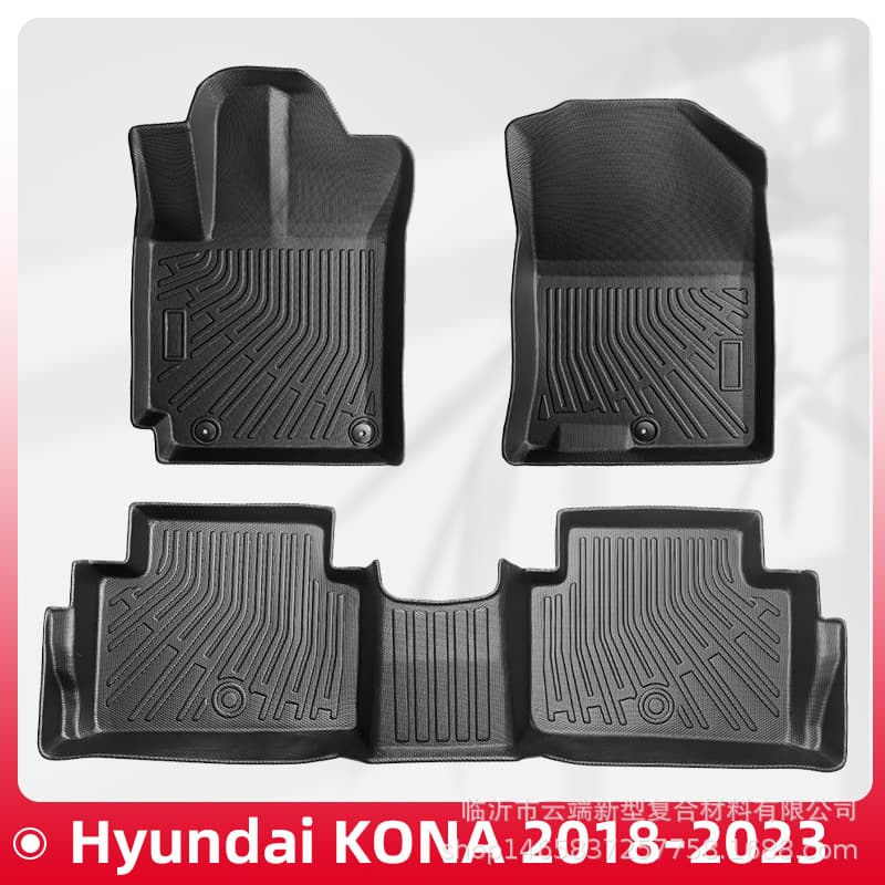 3D All-Weather TPE Floor Mats and Trunk Mat for Hyundai KONA 2018-2023