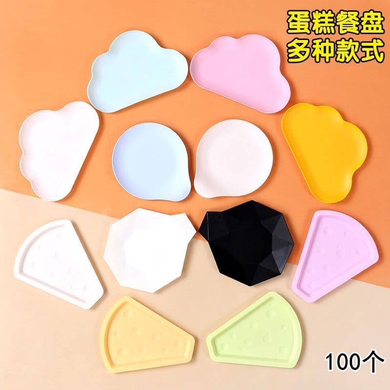 Disposable Plastic Cake Plates Creative Teardrop Plates Cloud Plates Cheese Pastry Tasting Portion Tableware Fruit Plates