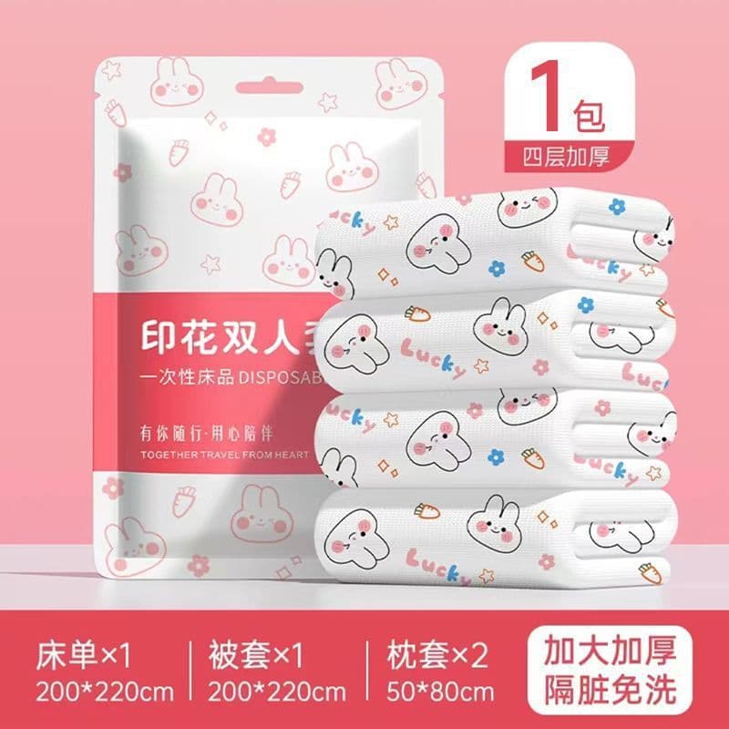 Disposable sleeping bag, bed sheet, quilt cover, three- or four-piece set for travel, train sleeper, single or double hotel, business trip