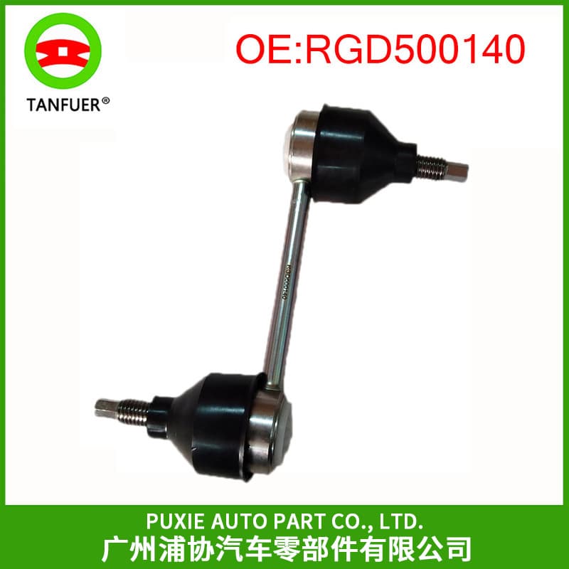 Sway Bar / Rear Axle Left for Land Rover Range Rover Sport RGD500140