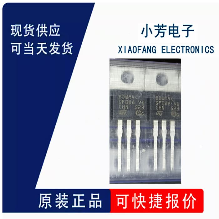 New Original BDW94C TO-220 Complementary Silicon Silicon Epitaxial Base PNP Power Darlington Transistor