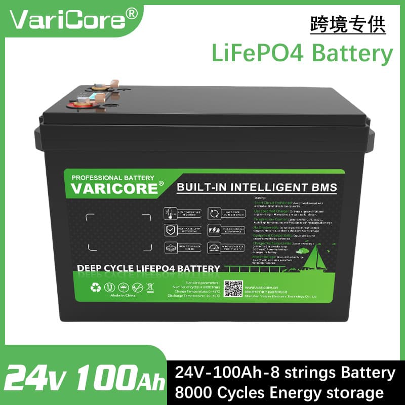 Varicore Portable Energy Storage Power Supply 24V100Ah 48V50Ah Outdoor Camping Style Home Emergency Mobile Power Supply