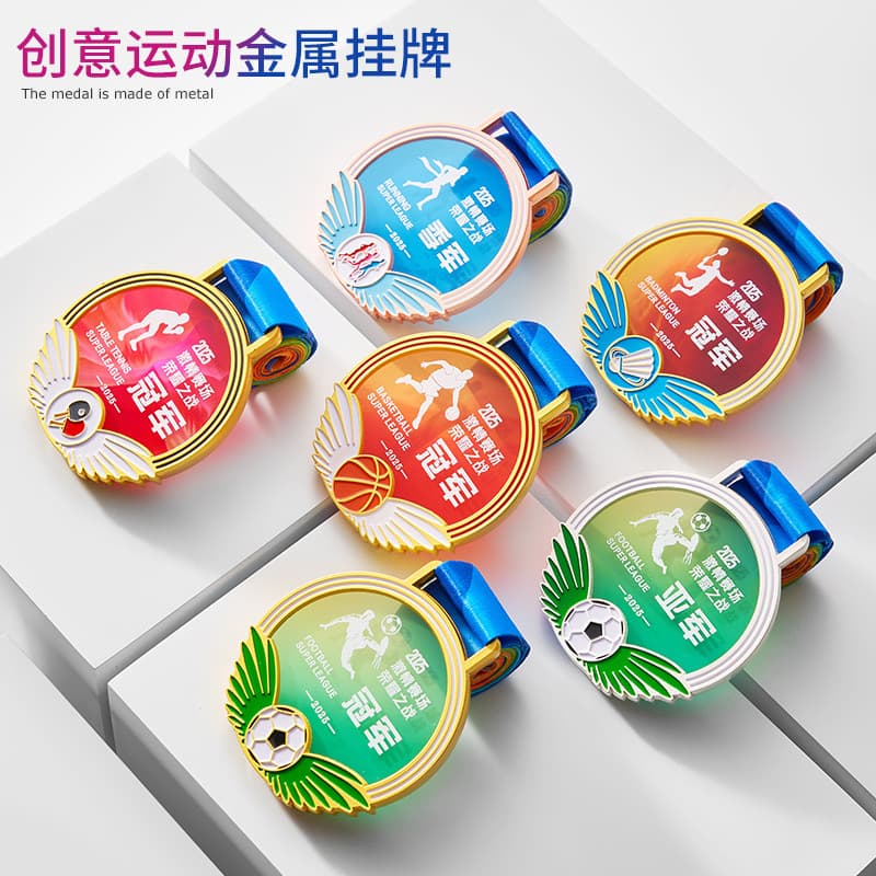 Custom Crystal Medal for Basketball, Badminton, Running Events - Metal Star Gold-Plated Commemorative Award with Gold Foil