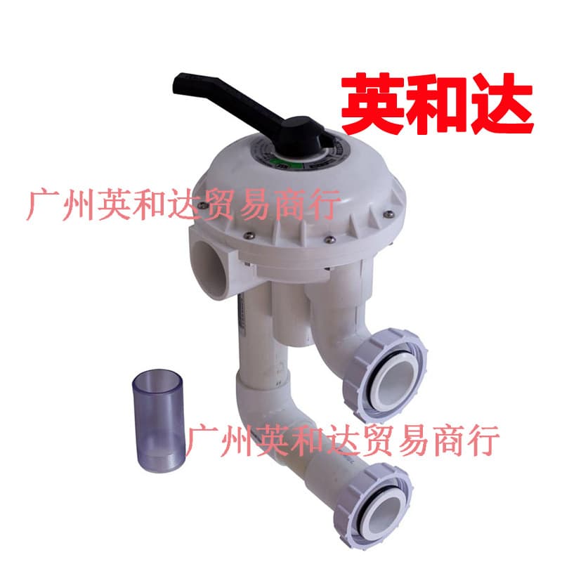 Pentair PacFab High-Flow Multi-Port Valve 261142 2" Slide Side Mount
