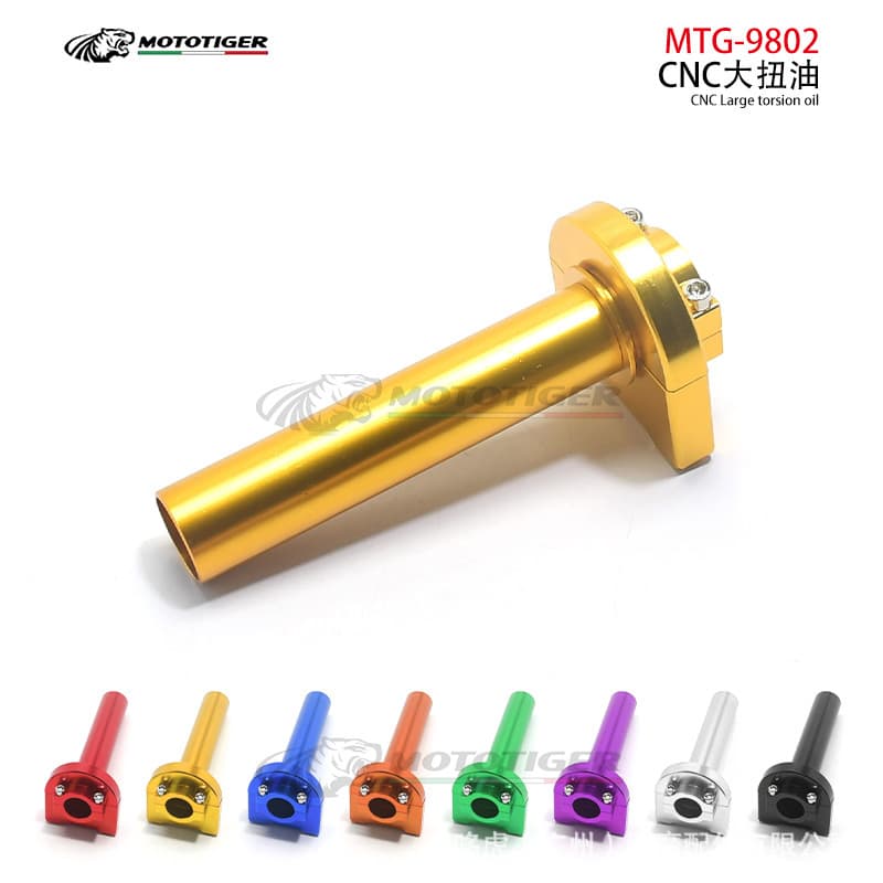 Motorcycle Accessories Modified Throttle Handle Yamaha Large Twist Oil Moped Large Twist Oil Increase Throttle Seat NCY