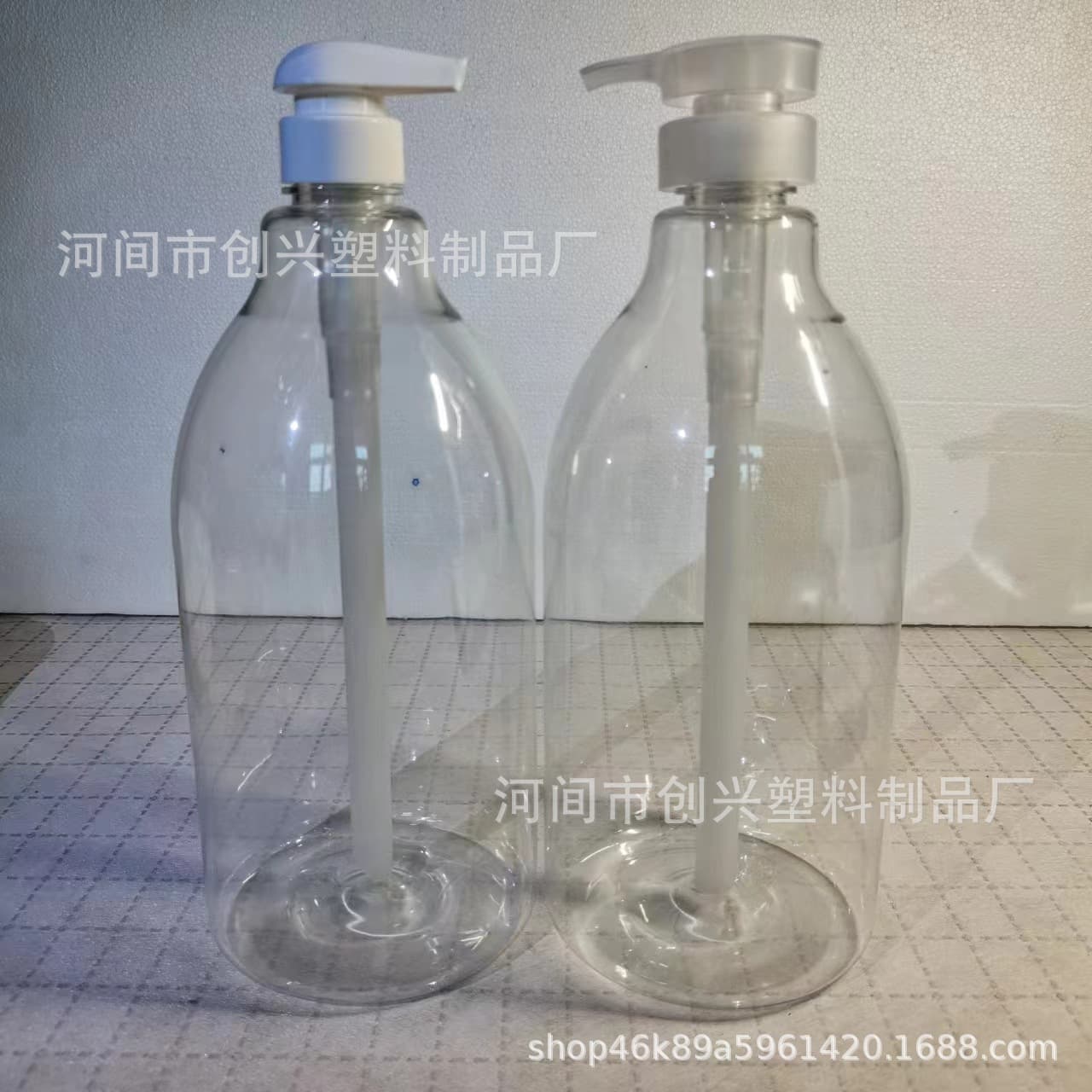 PET Plastic 2L Frosted Hand Soap Bottle Heavy Grease Particle Hand Soap Bottle 500ml 1L Frosted Hand Soap Bottle