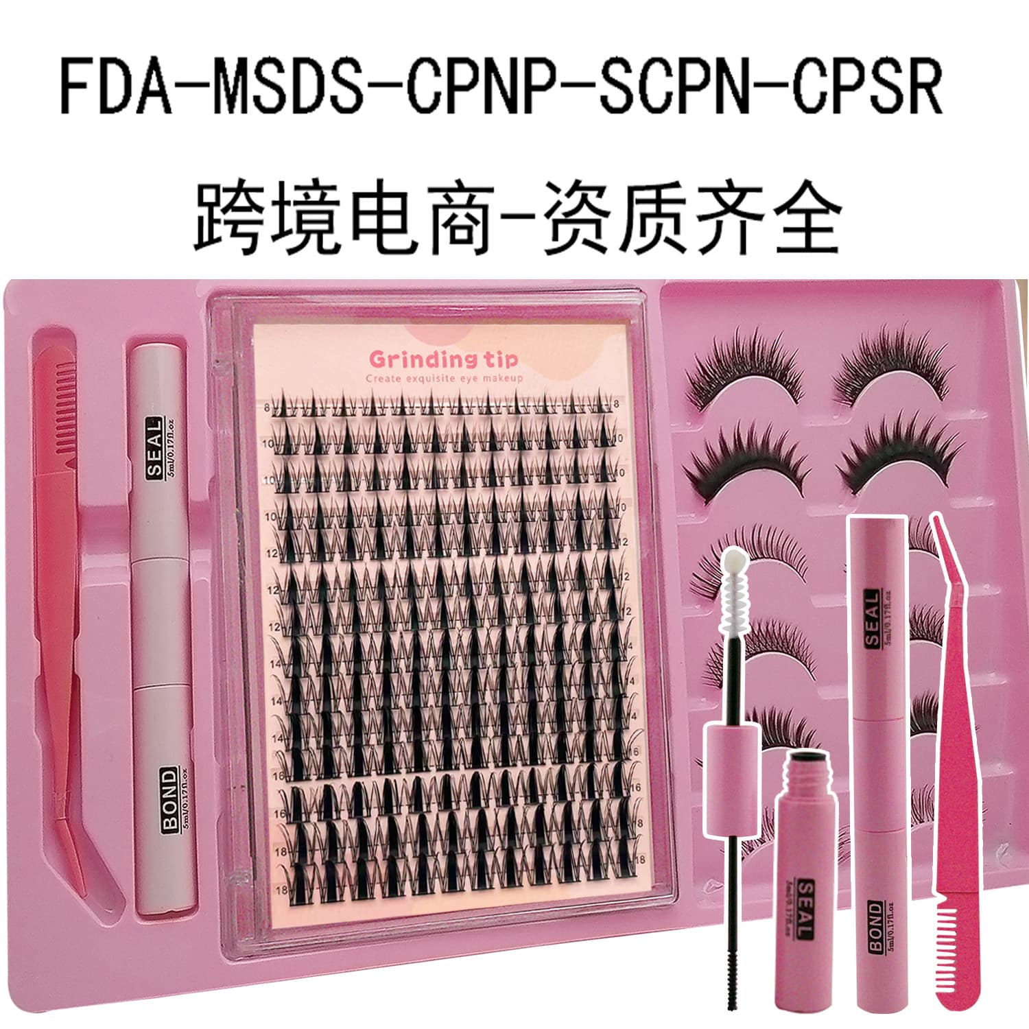 Thick single cluster eyelashes segmented eyelashes large capacity European and American single cluster natural curling three-dimensional false eyelashes