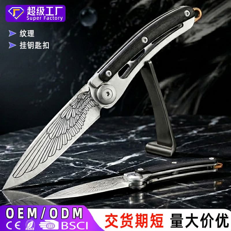 Stainless Steel Mini Outdoor Folding Knife Portable Keychain Self-Defense Small Fruit Knife Camping Unboxing Black Folding Knife