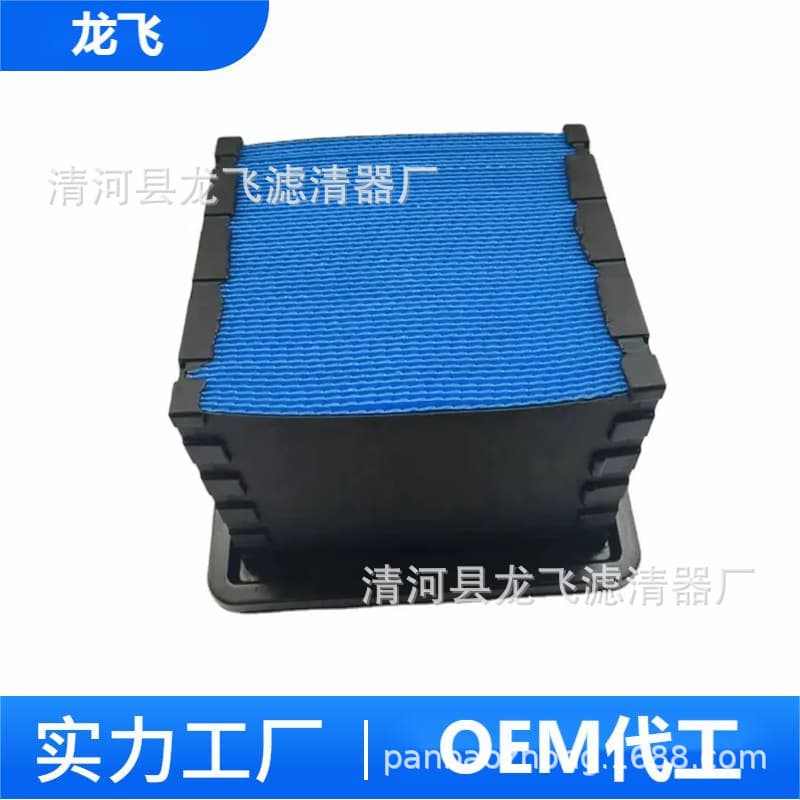 P623400 2517298C1 2602212C1 P616050 PA32001 rolled paper honeycomb air filter