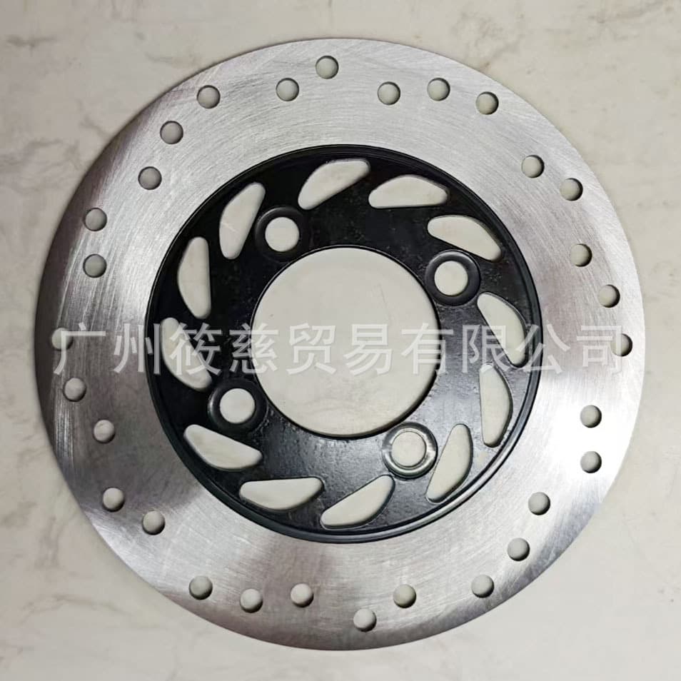 Xinduzhou Liening NS125LA U+RX125 front disc brake disc SDH125T-37A-39 brake disc
