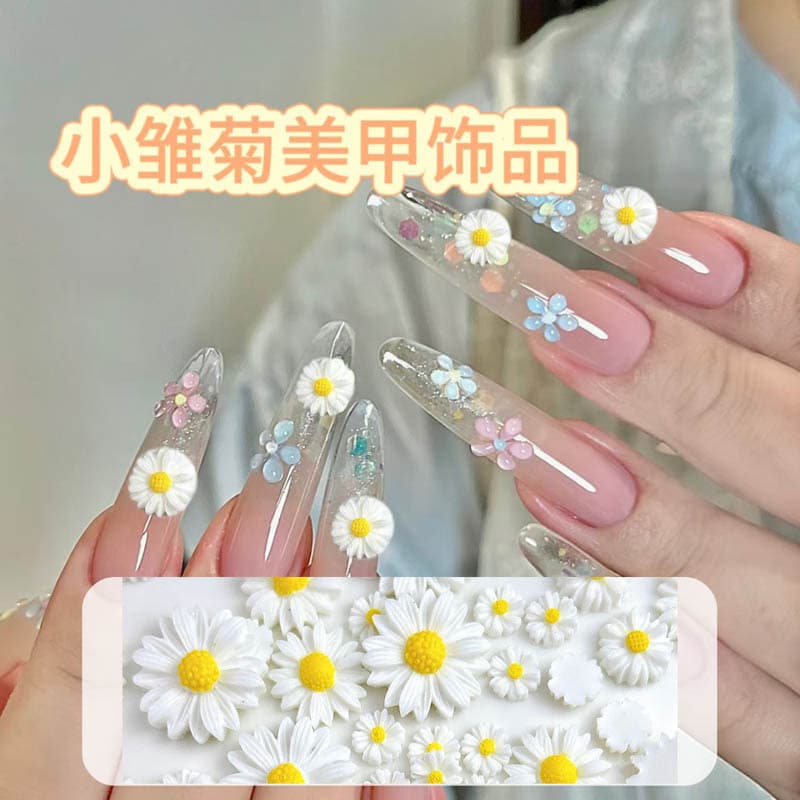 Sweet Daisy Nail Art Decorations Summer Fresh Two-Tone Ins Style Nail Decor Pure Desire Wearable Nails DIY Accessories