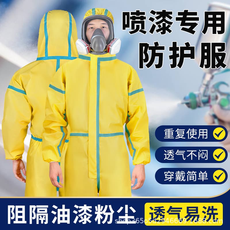 Chemical Protective Suit for Spray Painting, Acid and Alkali Resistant, Full-Body Coverall, Chemical Plant, Pesticide Dust, Biological Anti-Toxic