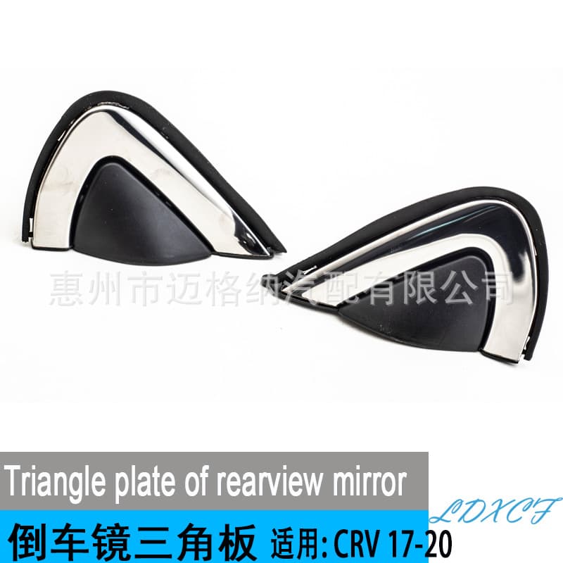 Compatible with 2017-2020 Honda CRV Rearview Mirror Triangle Trim Panel, Front Triangle Panel for Side Mirror, Front Pillar Corner Trim