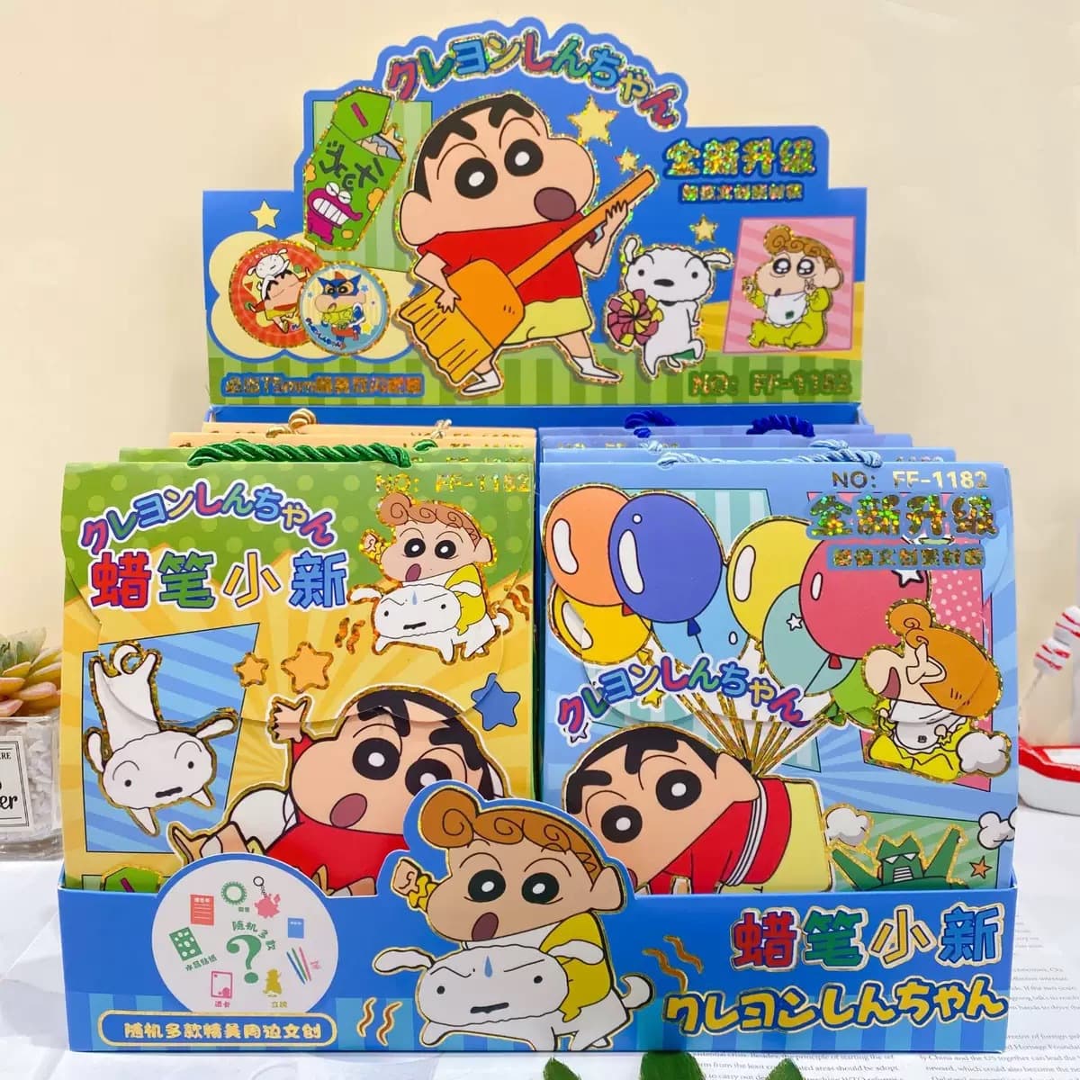 New Crayon Shin-chan Big Blind Box Cultural and Creative Surprise Blind Bag Student Stationery Handbook Set Big Gift Bag Cartoon Gift Bag