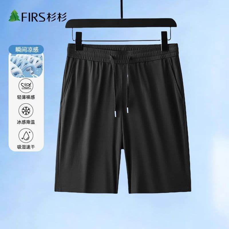 Summer Shorts Men New Summer Mid-Youth Cool Ice Silk Fashion Sports Elastic 5-Inch Shorts Men's Sports Pants