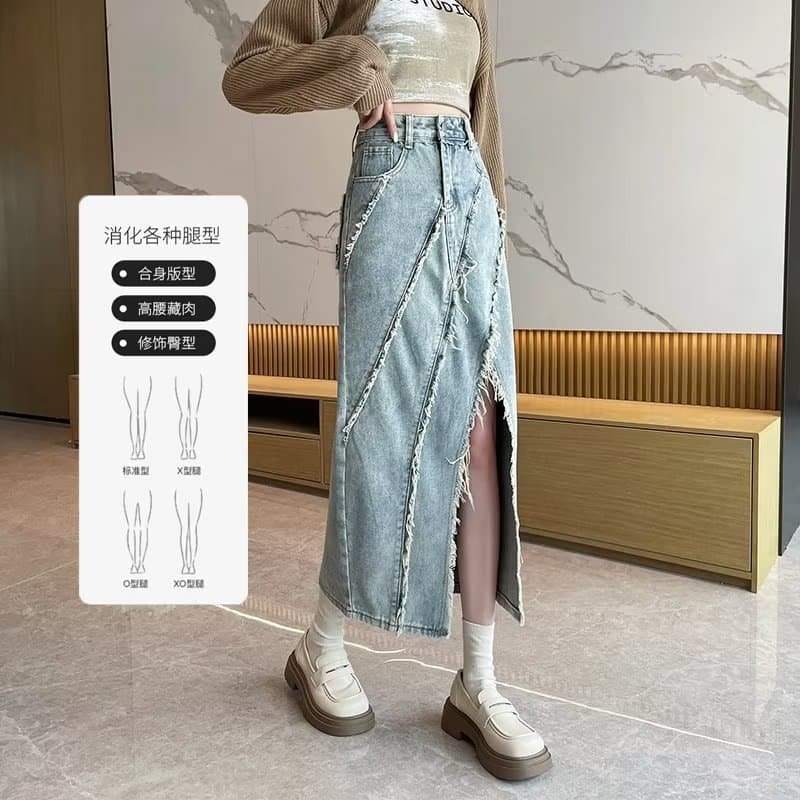 Side Slit Denim Skirt for Women Spring Fall 2025 New Slimming A-Line Irregular Mid-Length Bodycon Skirt