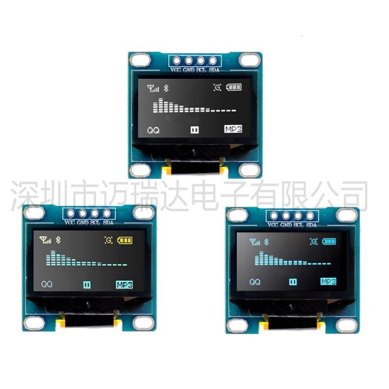 Old Version 4-Pin 0.96-inch VCC OLED LCD Display Module White/Blue/Yellow-Blue Dual Color