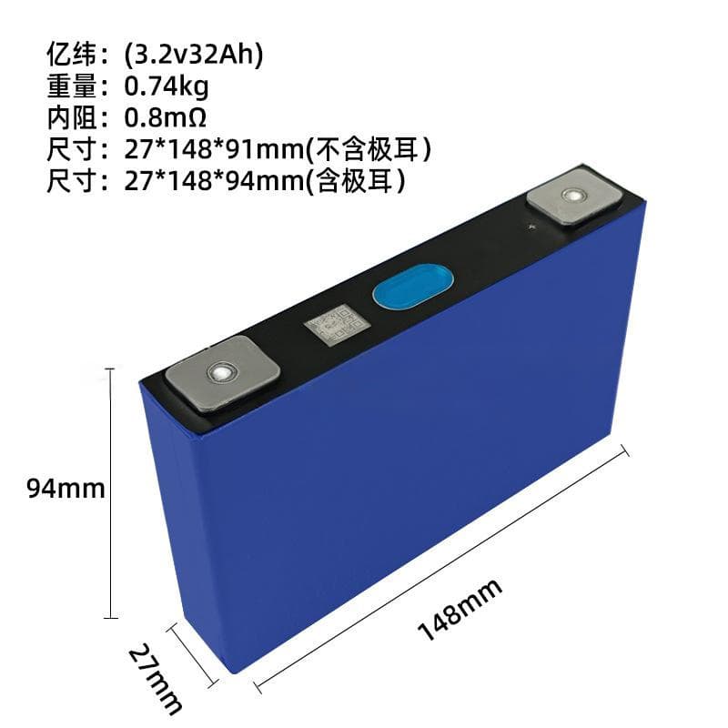 Brand New EVE 3.2V Large Prismatic LiFePO4 Battery MB56 Li-ion Cell for Electric Vehicles and Solar Energy Storage