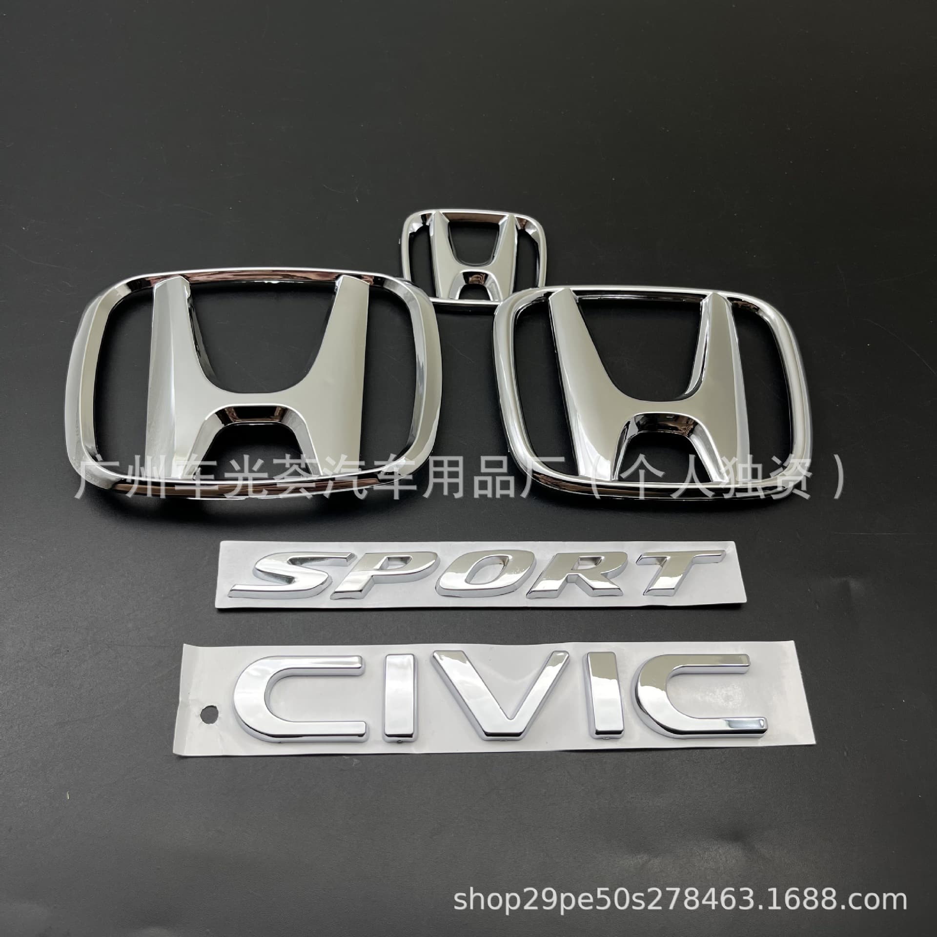 For 11th gen Civic emblem modification 11th gen US version CIVIC sport badge front and rear tail letter emblem