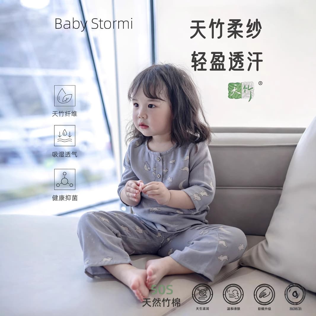 Kids 3/4 Sleeve Pajama Set Parent-Child Matching Outfit All-Season Bamboo Cotton Gauze Lightweight Breathable Air-Conditioned Room Wear Loose Sleepwear