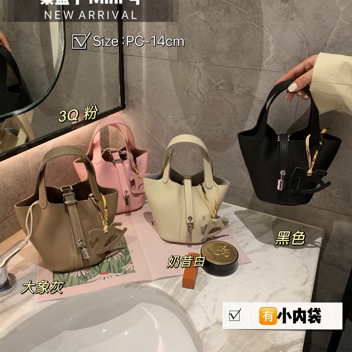 Top-Grain Leather Basket Bag Bucket Bag Women's Premium Work Commute Handheld Small Bag Large Capacity Tote Bag