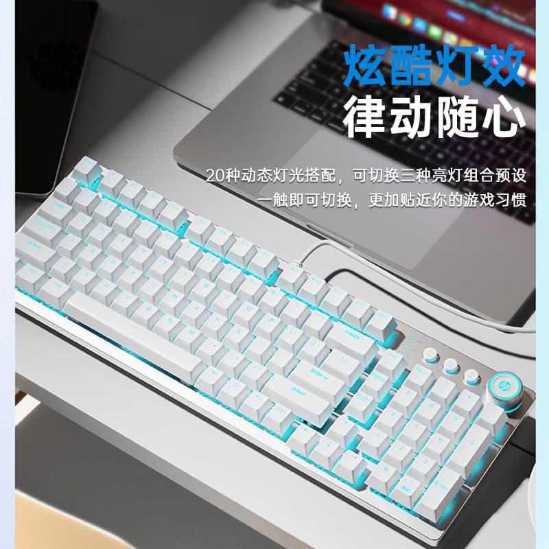 HP GK100S Mechanical Keyboard Mouse Gaming Notebook Computer Office Esports Wired Key Mouse Set Blue Axis Metal Panel
