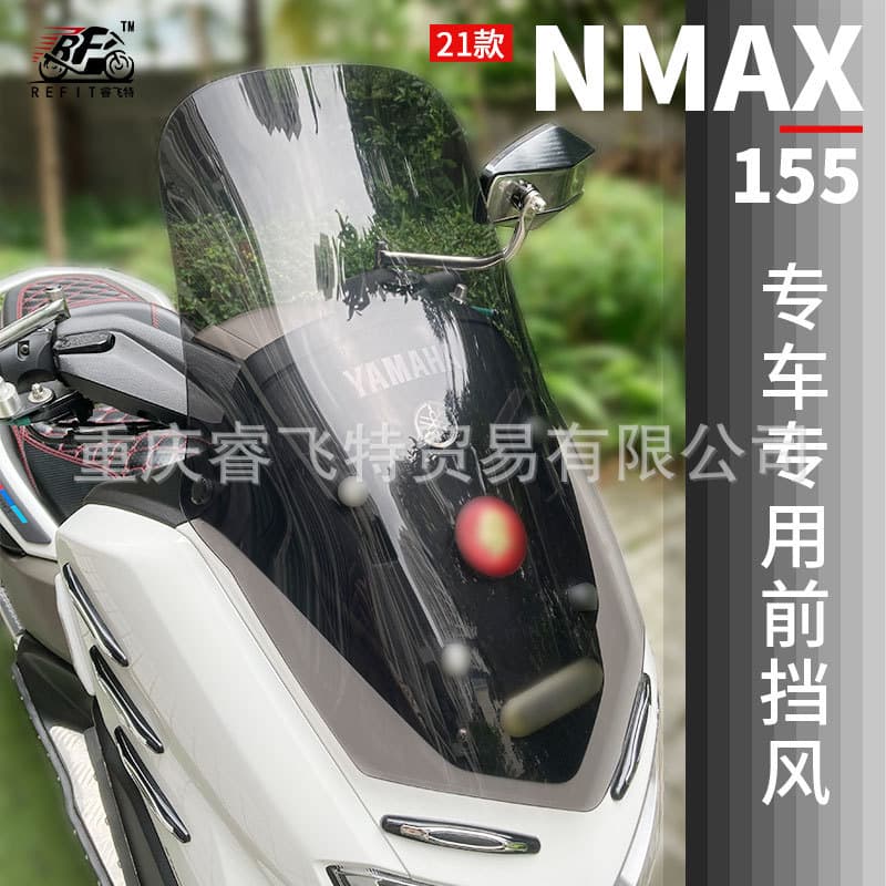 Compatible with YAMAHA 2021 NMAX155 Front Windshield Motorcycle Accessories Raised Scooter Rainproof Waterproof