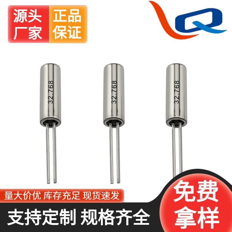 32.768kHz Crystal Oscillator, 3*8 Through-hole Cylindrical Crystal Oscillator, Piezoelectric Quartz Clock Crystal Resonator Test Liqun
