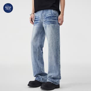 Muqiu Men's Clothing | Lightning Crack Wash Denim Jeans Men Cleanfit American Street Style Tie-Dye Washed Long Pants