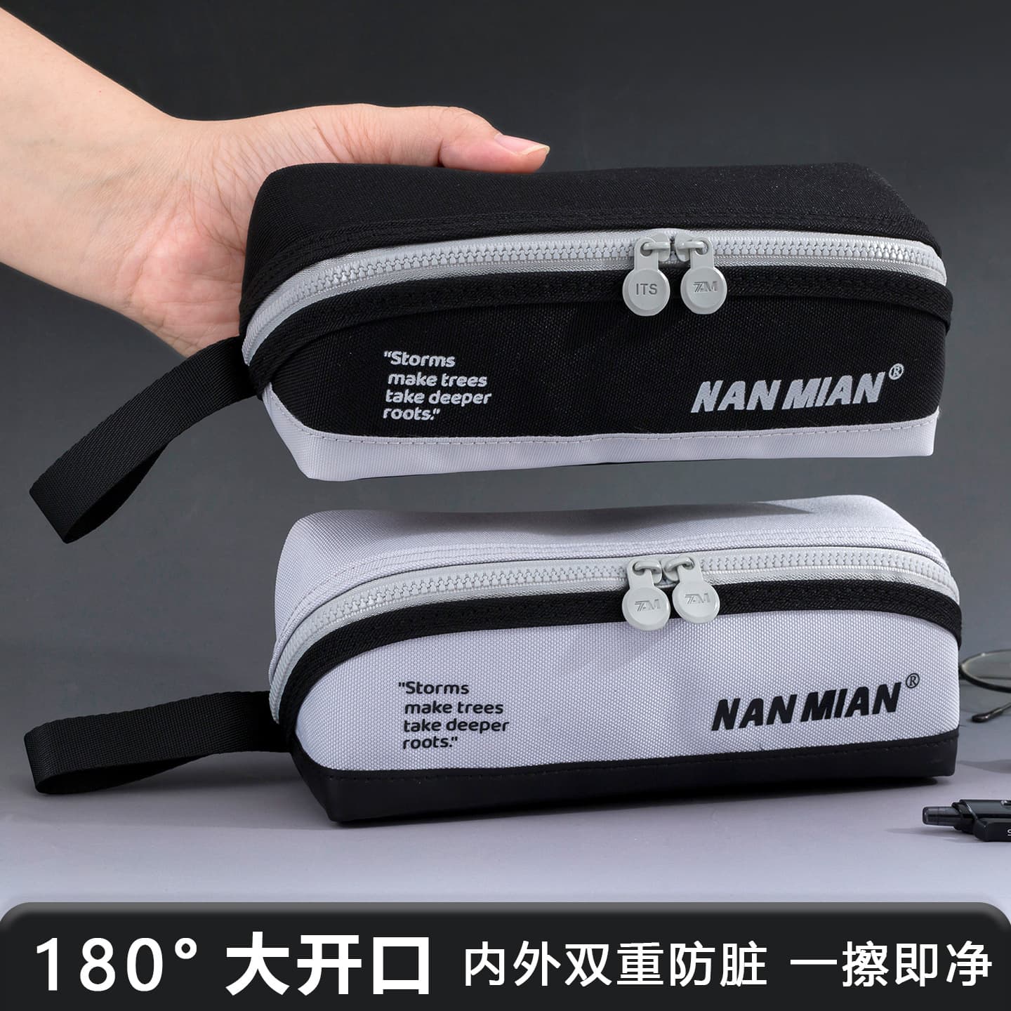 Stain-Resistant Large-Opening Pencil Case for Students 2026 New Style, Large-Capacity Pencil Pouch with Wipeable Stains