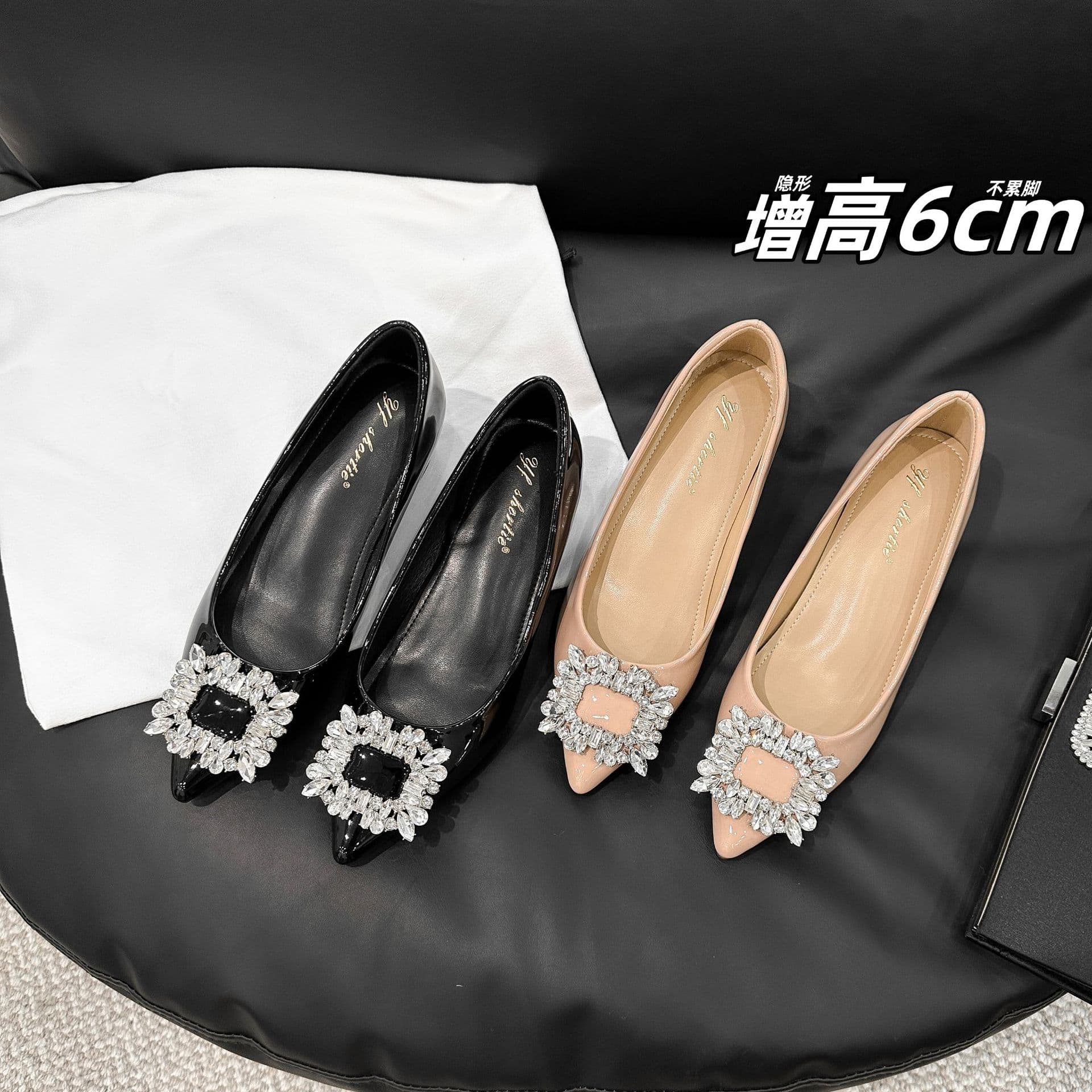 6cm Heel Rhinestone Pointed Toe Low-Cut High Heels for Women 2025 New Commuter Comfort Chunky Heel Shoes