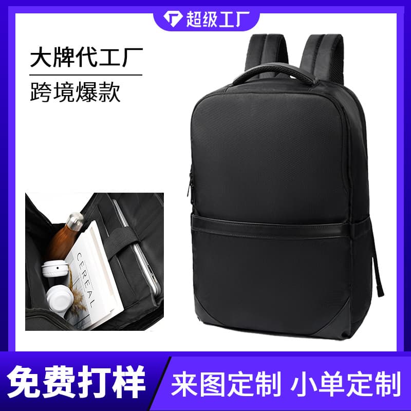 New Unisex Business Laptop Backpack for Men, Fashionable Urban Minimalist Design, Large Capacity