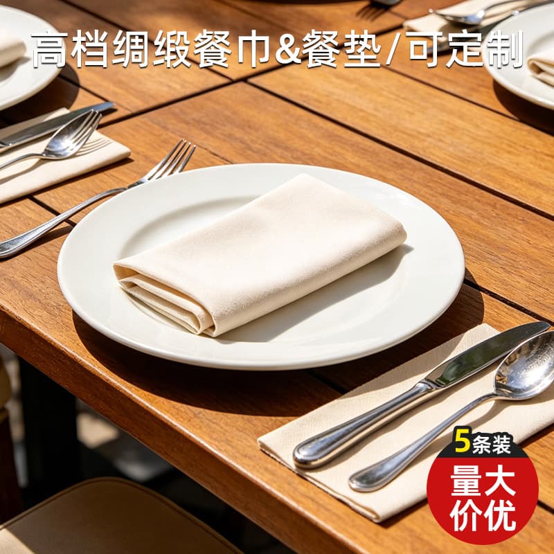 Wholesale Napkins Western Tablecloth Hotel Floral Cloth Banquet Red Dining Napkin Premium White Napkin for Hotel Use