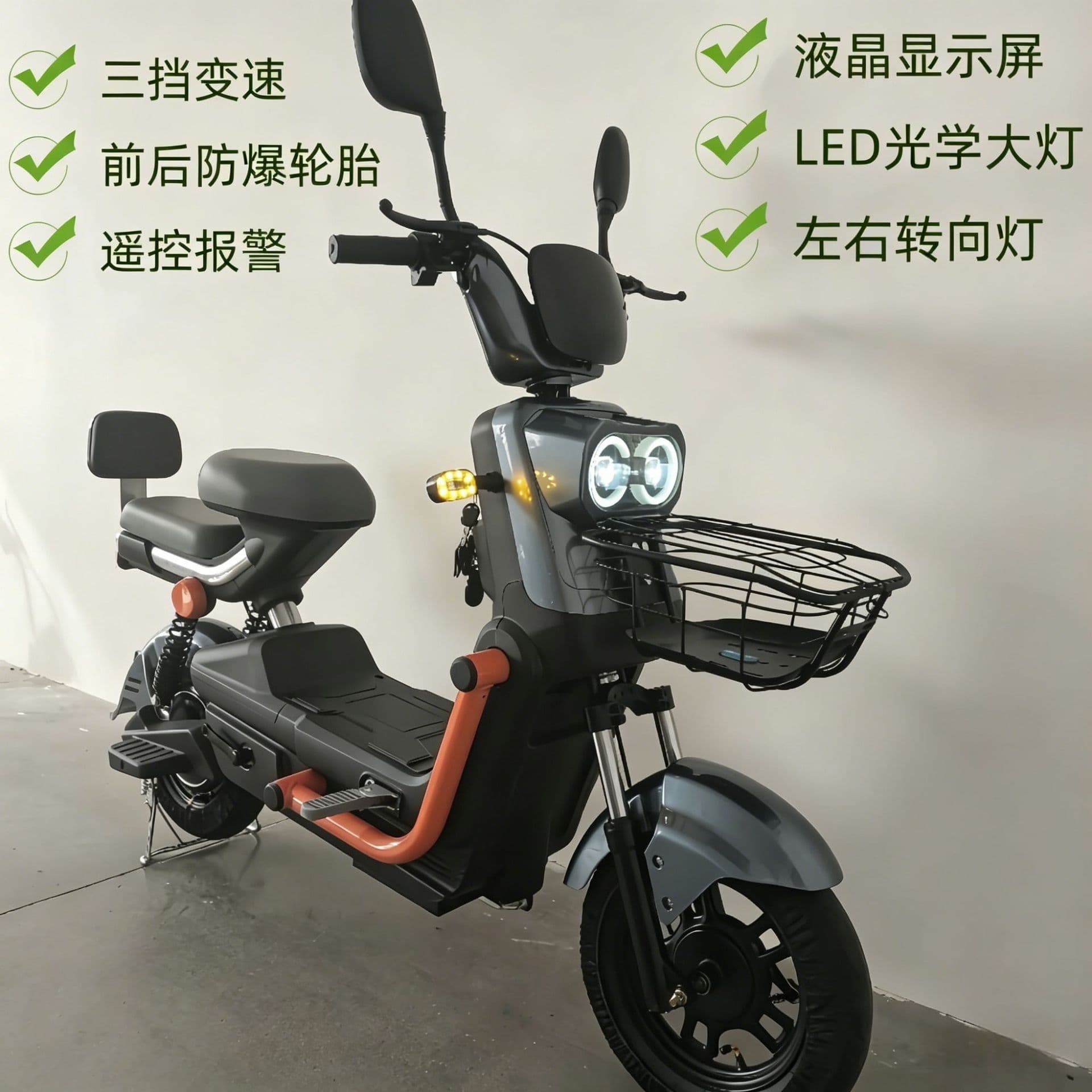 Manufacturer's New Model Xiaobawang, Exclusively for Export, Two-Wheel Electric Scooter with Thick Wheel Hubs, Anti-Collision, High-Power Electric Motorcycle