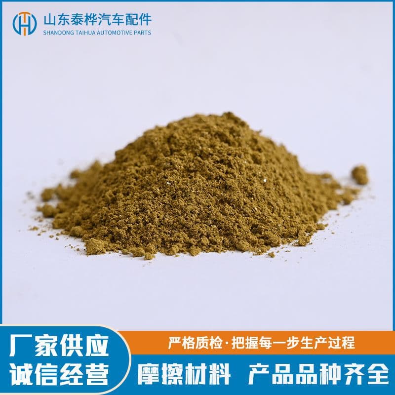 Brake Pad Formula Raw Materials Ceramic Fiber Wear-Resistant Material Mineral Resin Fiber Ceramic Formula Material