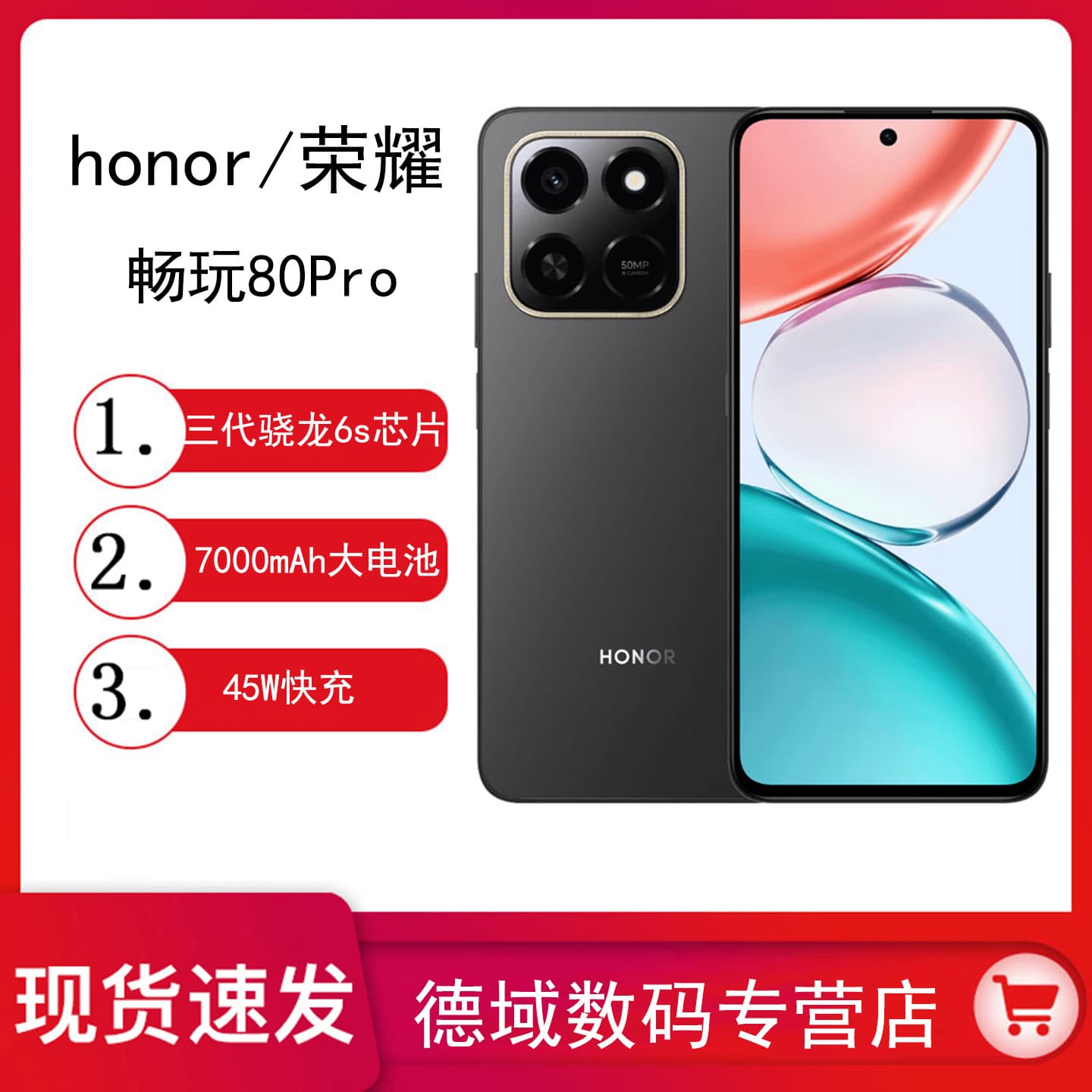 Honor Play 80 Pro 5G Smartphone, Large Battery, Snapdragon 6, Intelligent Gaming and Photography Phone for Students