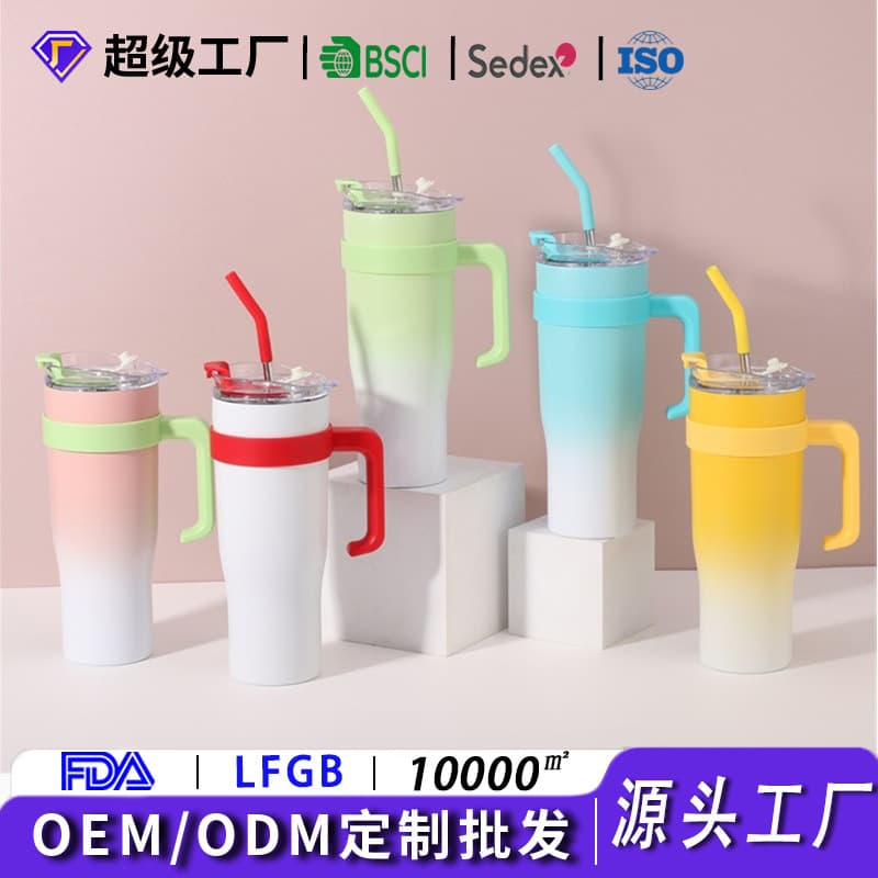 Cross-border High-Appearance 3rd Gen Ice Master Tumbler Insulated Cup Large Capacity 40oz Car Cup with Handle Portable Wholesale Straw