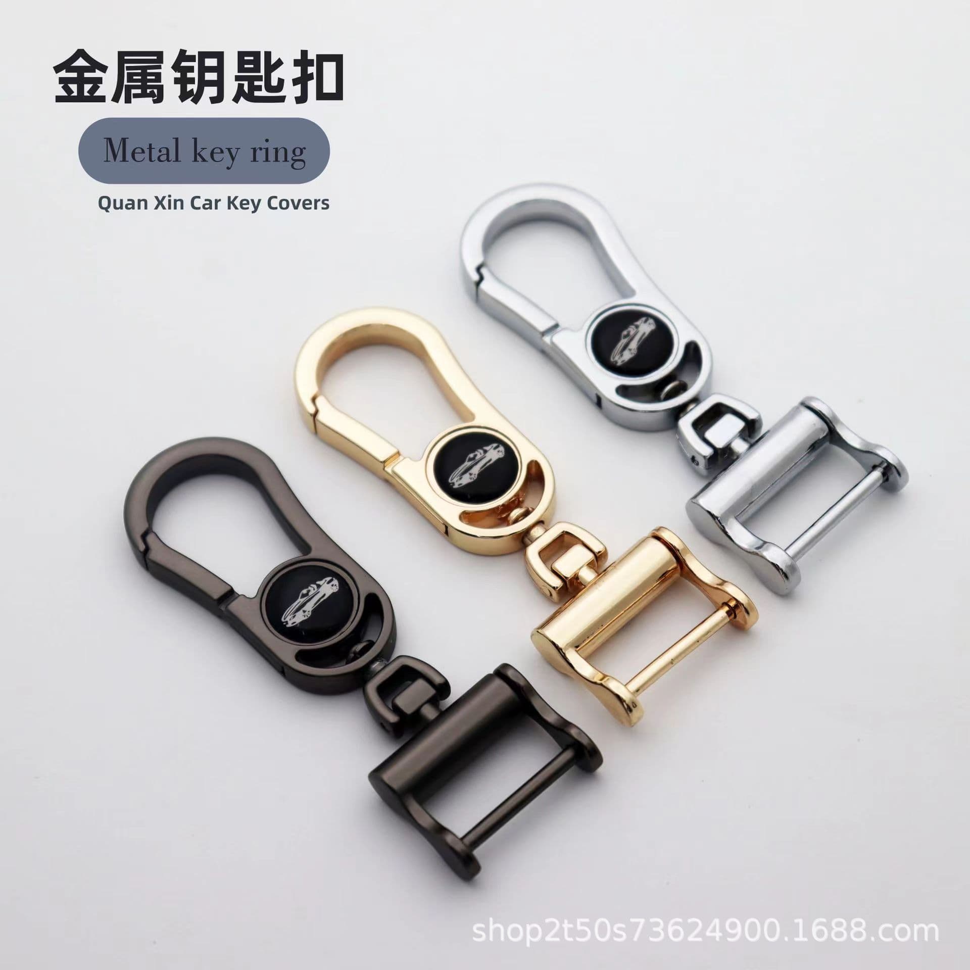 Car Keychain for Men Mercedes BMW Audi Honda Volkswagen Land Rover Buick High-End Metal Key Ring