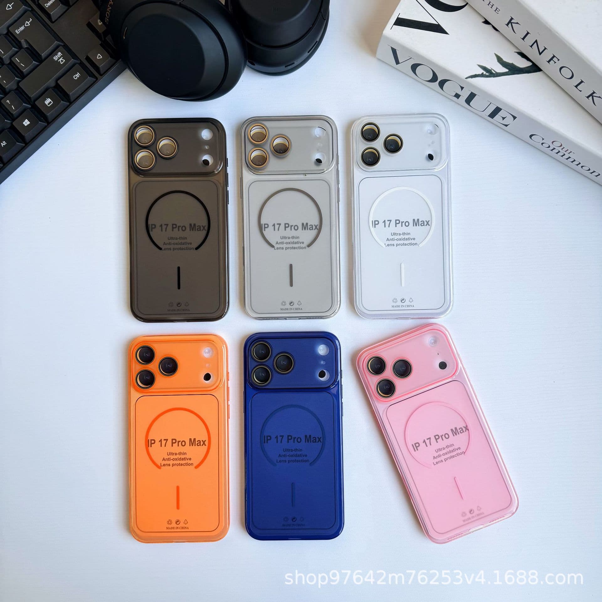 Ultra-thin Frosted TPU Silkscreen Magnetic Ring Case for Apple iPhone 17 Pro Max, 16 Pro / 15 Plus