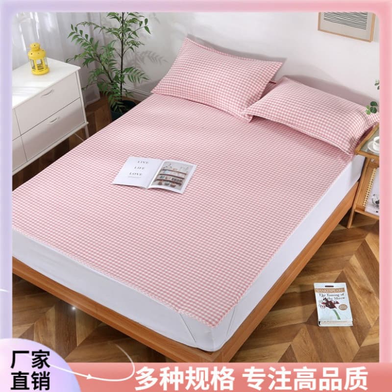 ♤✅ 4-Ply Tencel Ramie Cooling Mat Bed Sheet Style Breathable Mat Large Bed Cooling Mat for Students Dormitory Tencel Mat