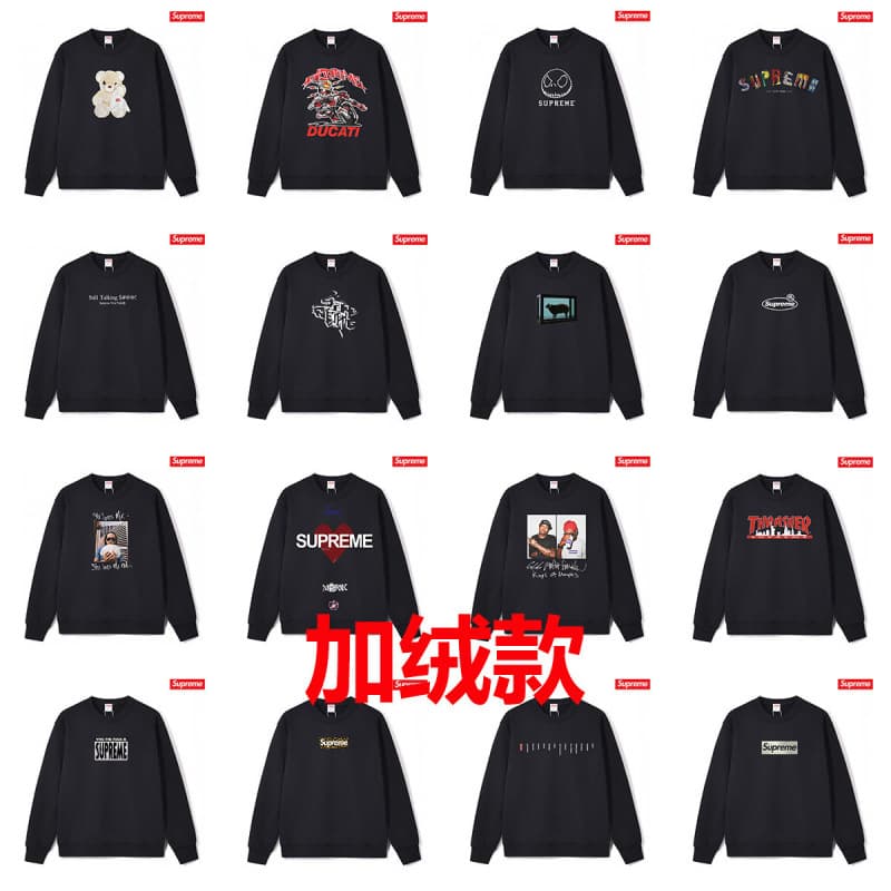 Supreme High-Quality Trendy High-Street Box Print Loose Round-Neck Pullover Fleece-Lined Long-Sleeve Sweatshirt Jacket for Men and Women
