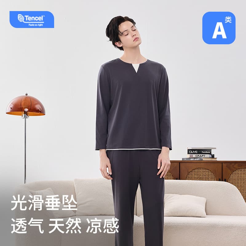 Cooling Modal Cotton Sleepwear Set Men's Home Clothes Long Sleeve Round Neck Comfortable Breathable Spring Autumn Summer Home Leisure
