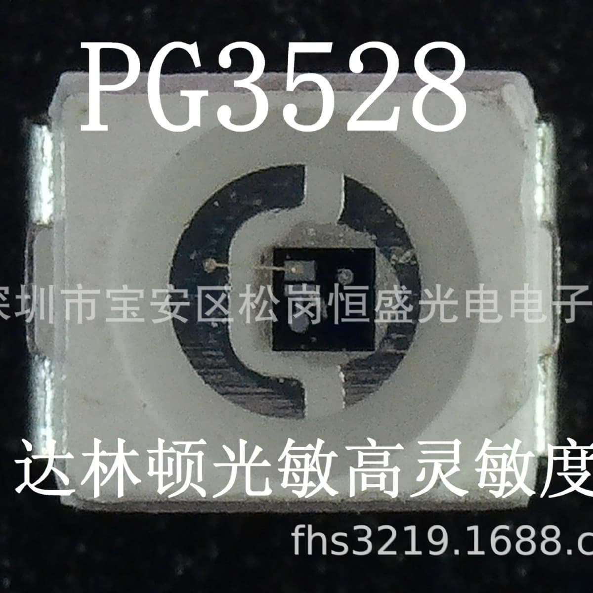 Darlington Phototransistor PG3528 (Specifications)