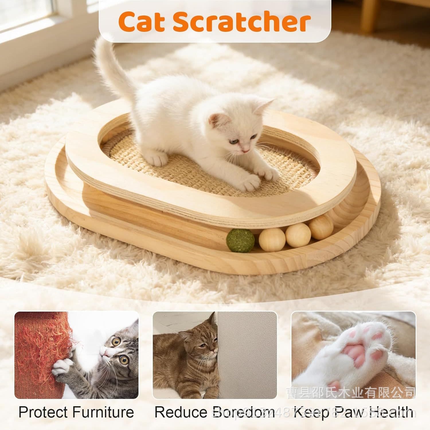 Wooden Cat Scratcher Round Sisal Scratch Pad Cat Claw Sharpener Interactive Scratching Toy Indoor Cat Turntable Ball Toy