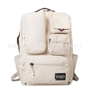Trendy Student Backpack for Boys and Girls, Middle School, High School, College Bag, Large Capacity Casual Outdoor Backpack