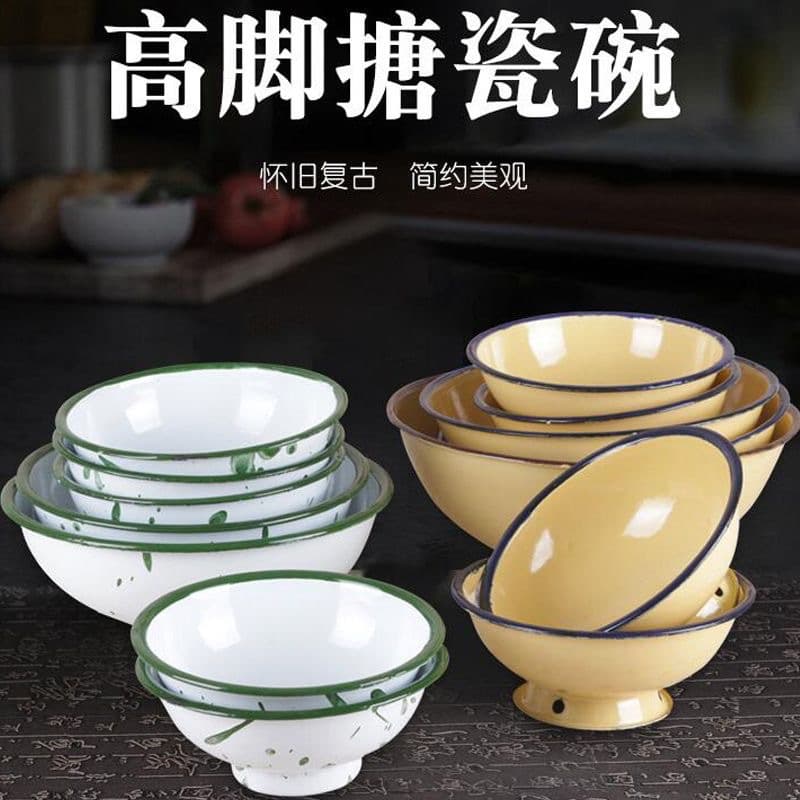 Thickened Enamel Bowl, Nostalgic Old-Fashioned Porcelain High-Footed Bowl, Children's Noodle Bowl, Steamed Rice Bowl, Enamel Rice Bowl, Household Rice Bowl