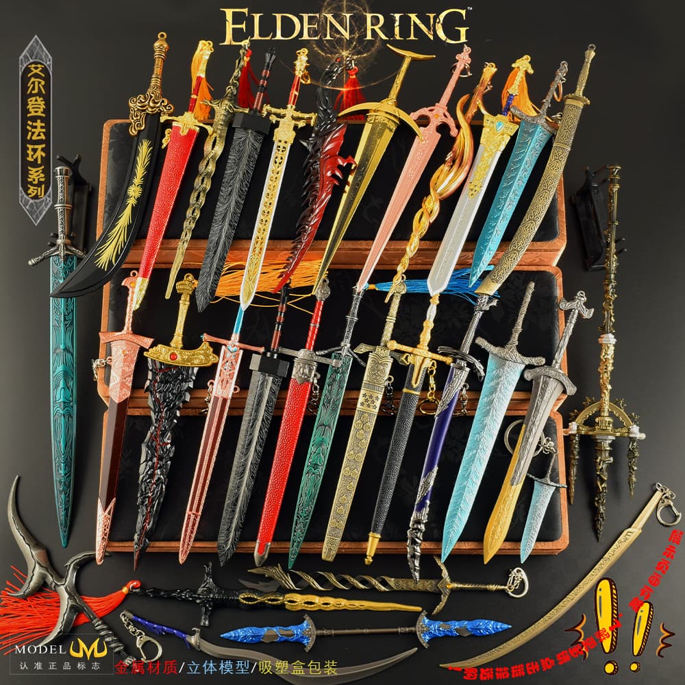 Elden Ring Old Man Ring figma Game Accessories COSPLAY Corpse Mountain Blood Sea Sword Weapon Model Collection