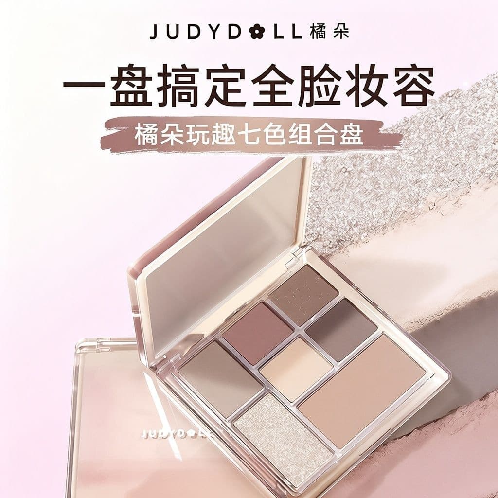 Judydoll Fun Eyeshadow Palette Daily Light Makeup Pearl Shimmer Matte Natural Blush Aegyo-sal Palette