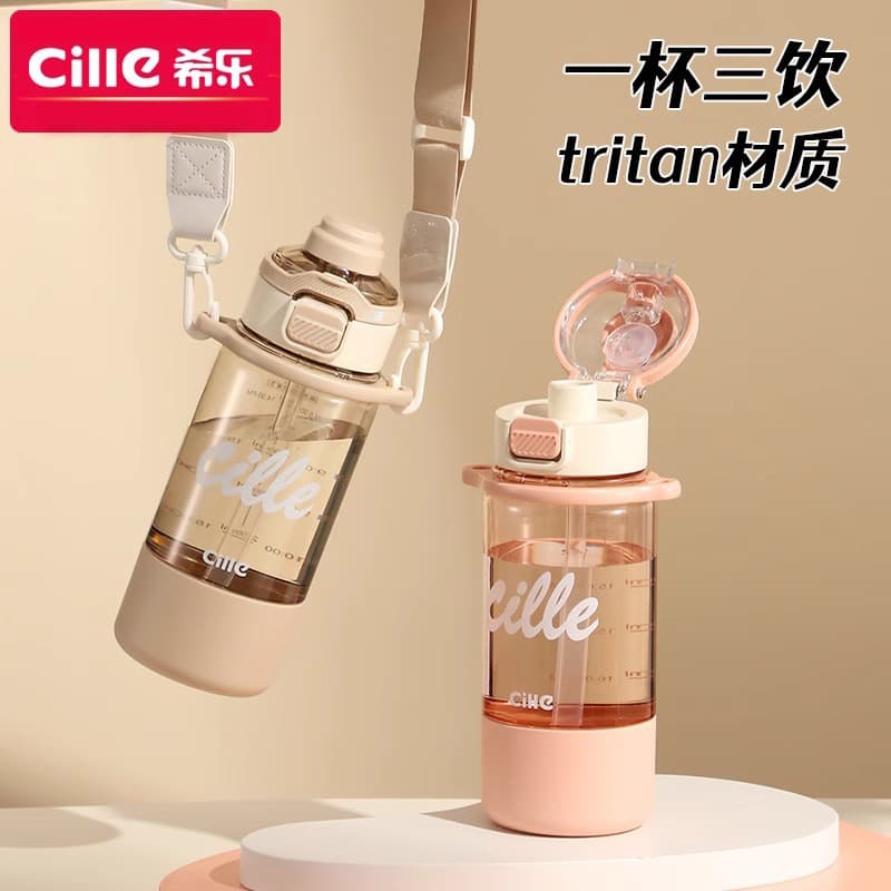 Xile water cup summer large-capacity tritan high-value straw cup for school portable plastic sports space cup