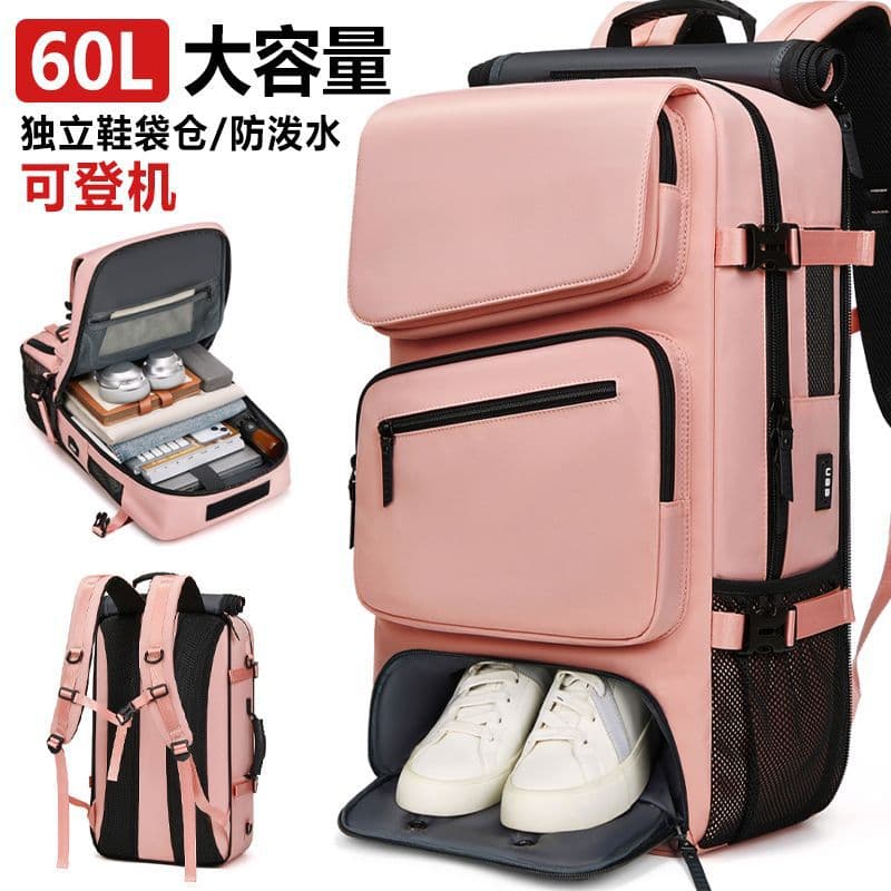 Unisex Outdoor Sports Backpack Oxford Cloth Travel Hiking Bag Large Capacity Crossbody Bag Lightweight Multifunctional Ladies Backpack